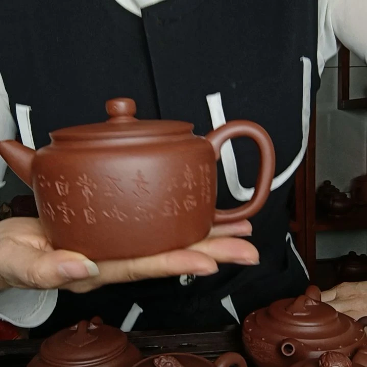 紫砂茶壶志原矿老紫泥