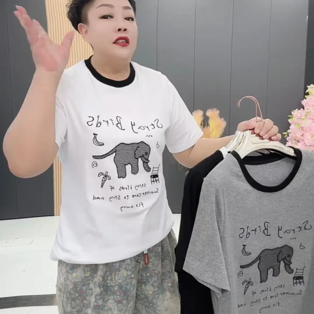 68103-大码纯色圆领字母小象半袖T恤