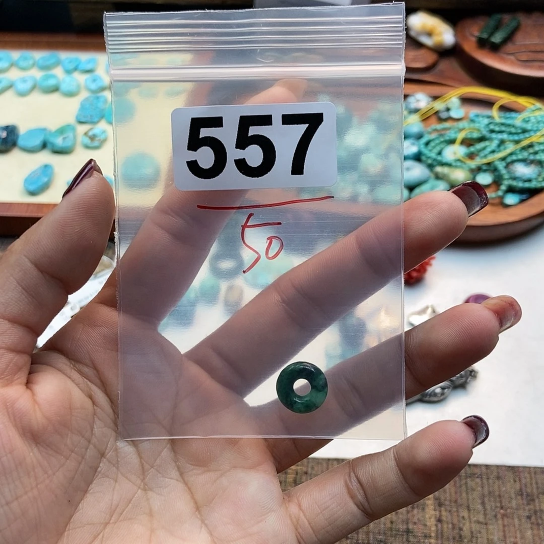 【闪购商品】翡翠颈饰未镶嵌荔*配件