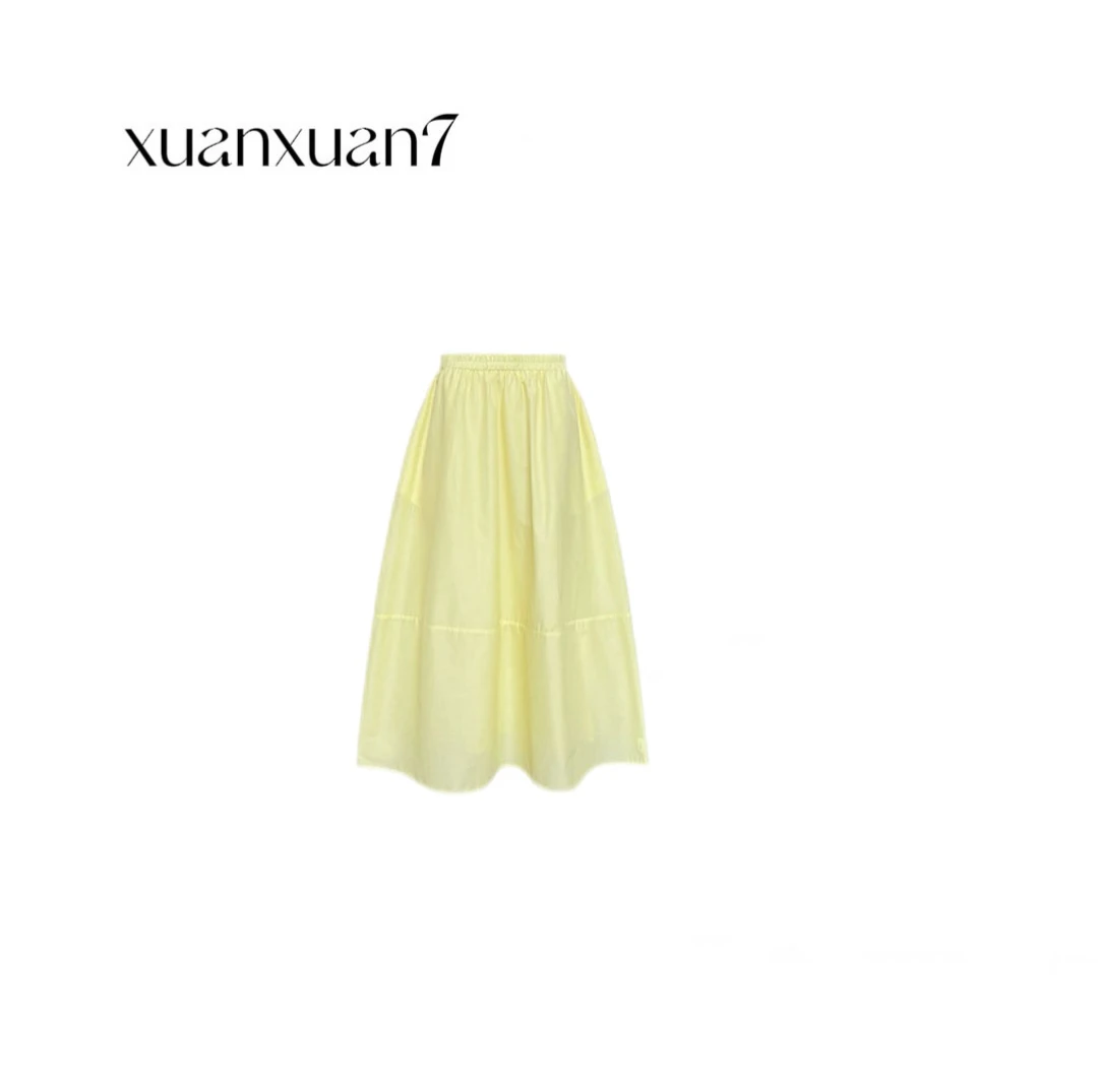 萱萱7【黄色高腰显瘦宽松遮胯散伞形A型仙女裙】