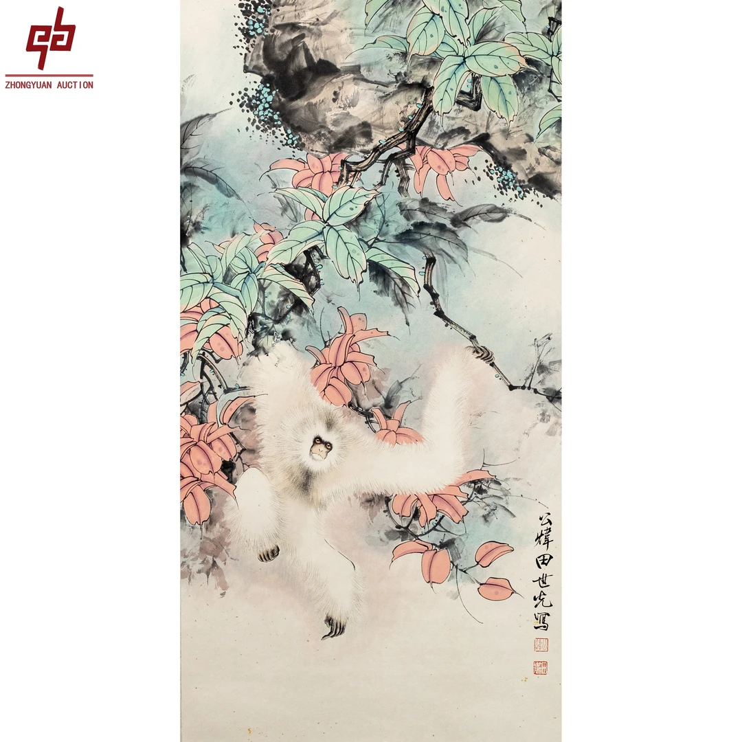 "lot7609 田世光 花鸟 轴 48cm*98cm约4.2平尺"