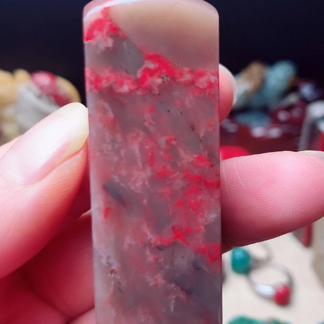 昌化鸡血石精品印章