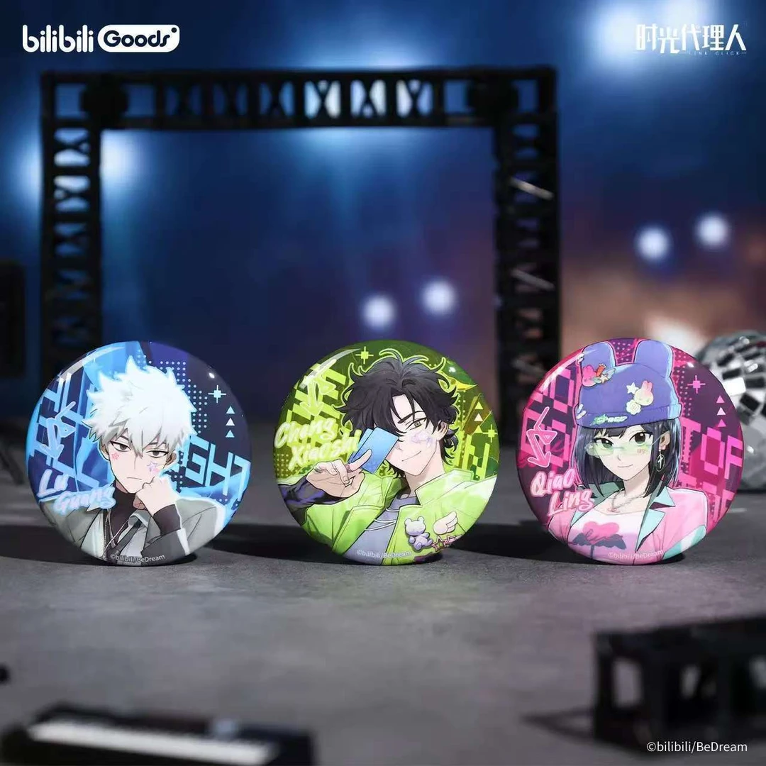 官方正版  时光代理人 惊喜节拍 灼热宫殿 节拍定格周边