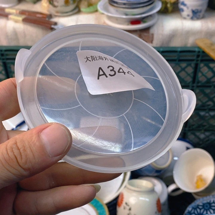 涵***7感谢您一直以来关心