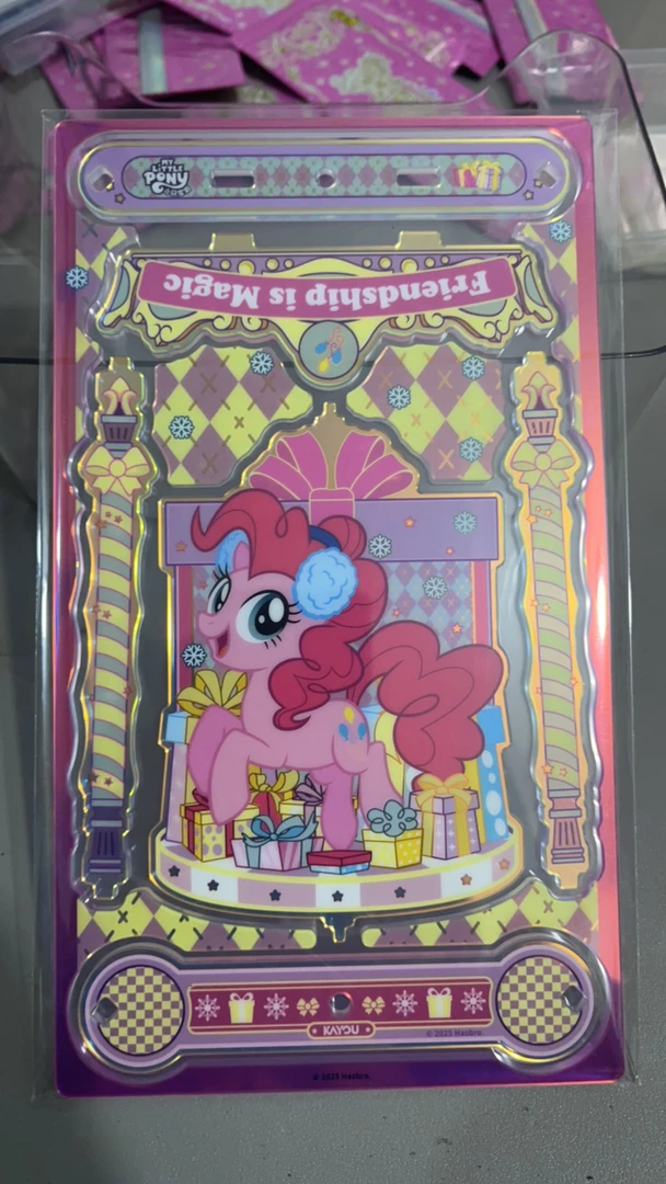 小马宝莉新年礼盒超大立牌