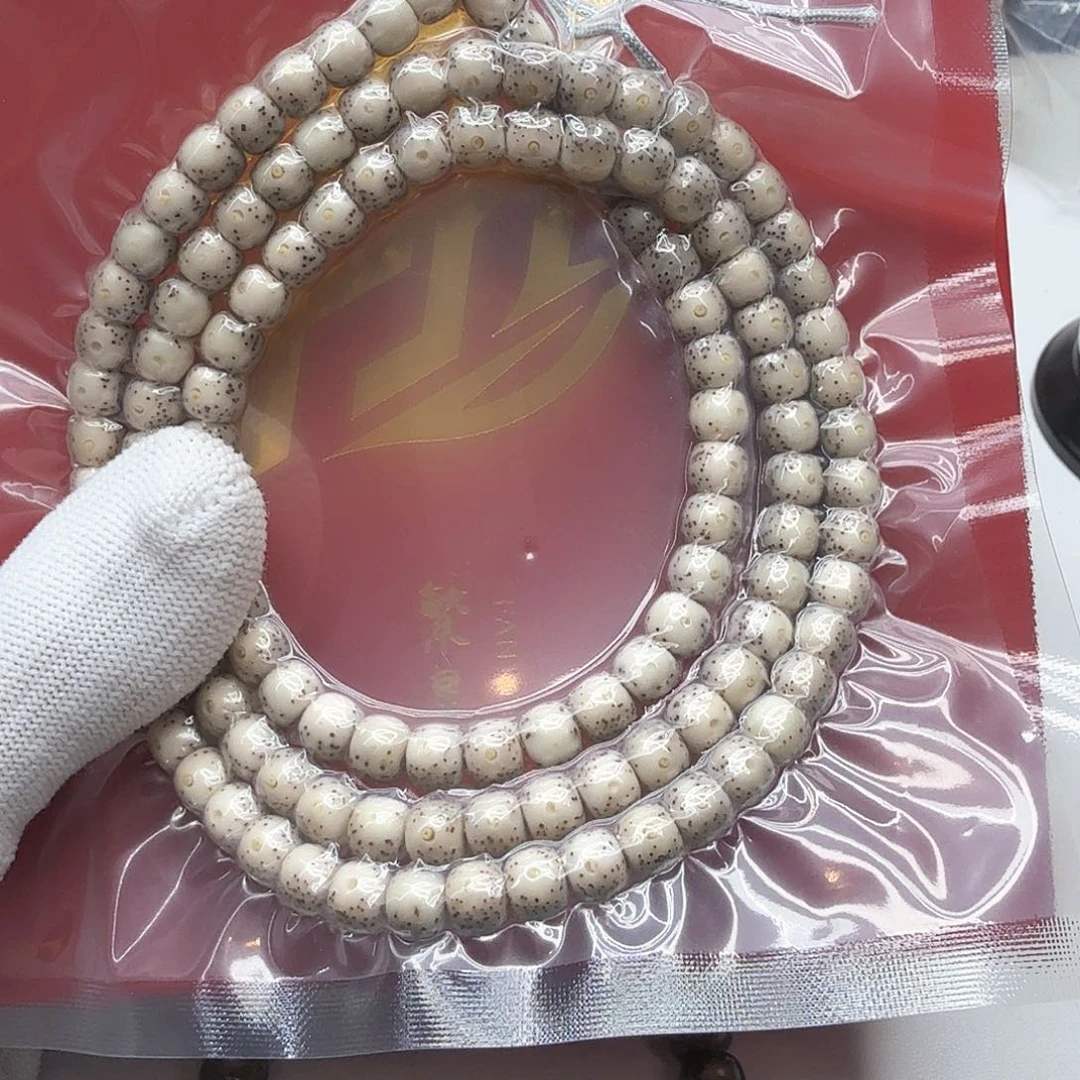 星月菩提吊坠5冰白大眼睛通体7左右 108