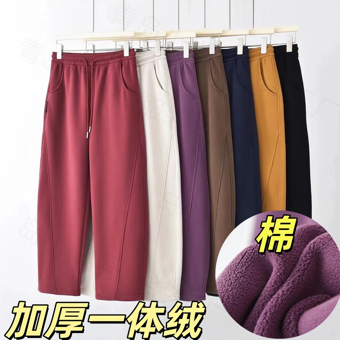 加厚卫裤冬款加绒显瘦运动纯色女裤休闲裤香蕉裤长绒棉弯刀裤高腰