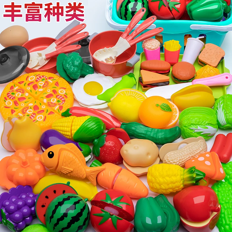 国潮切水果仿真儿童玩具厨房切水果套装玩具蔬菜趣味可切菜切切乐