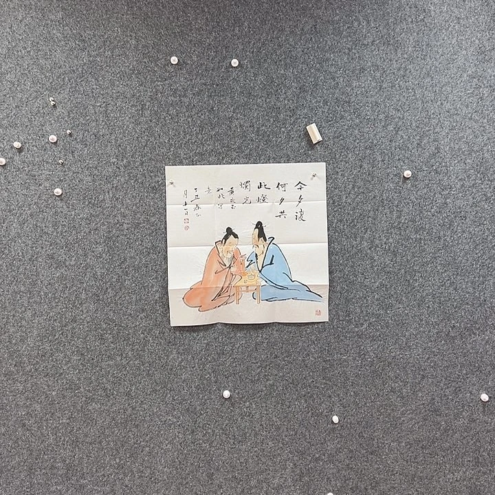 书法艺术作品欣赏