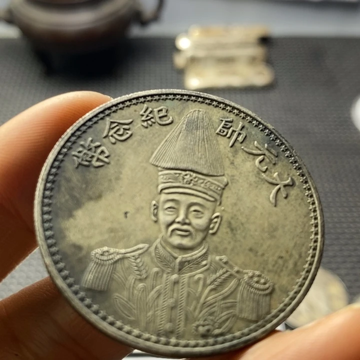 金属华缘工艺品摆件饰品