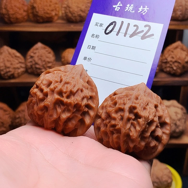 手串/手链核桃龙门涧四零