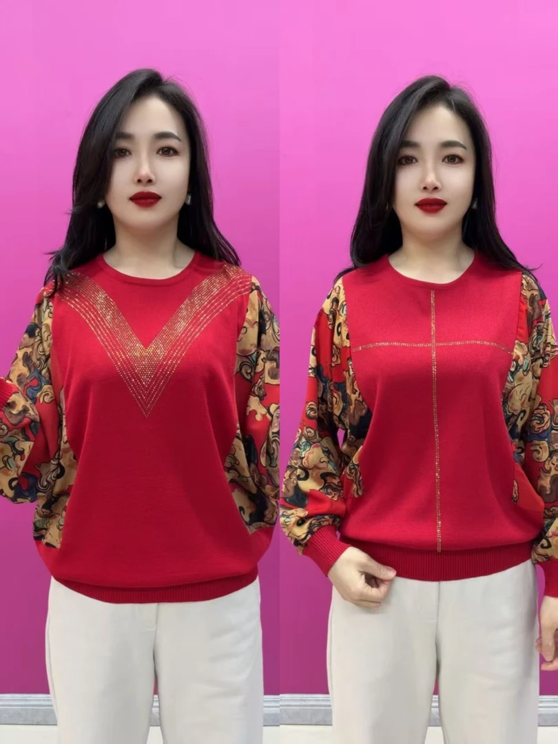 K43-炫彩祥云袖款衫