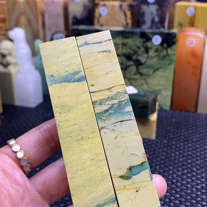 四川石汎*青田石印章石