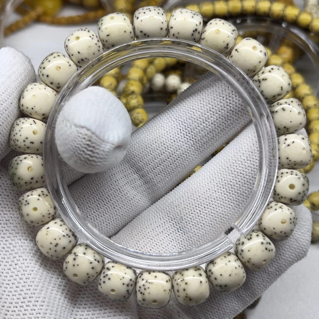 手串星月菩提A27-10