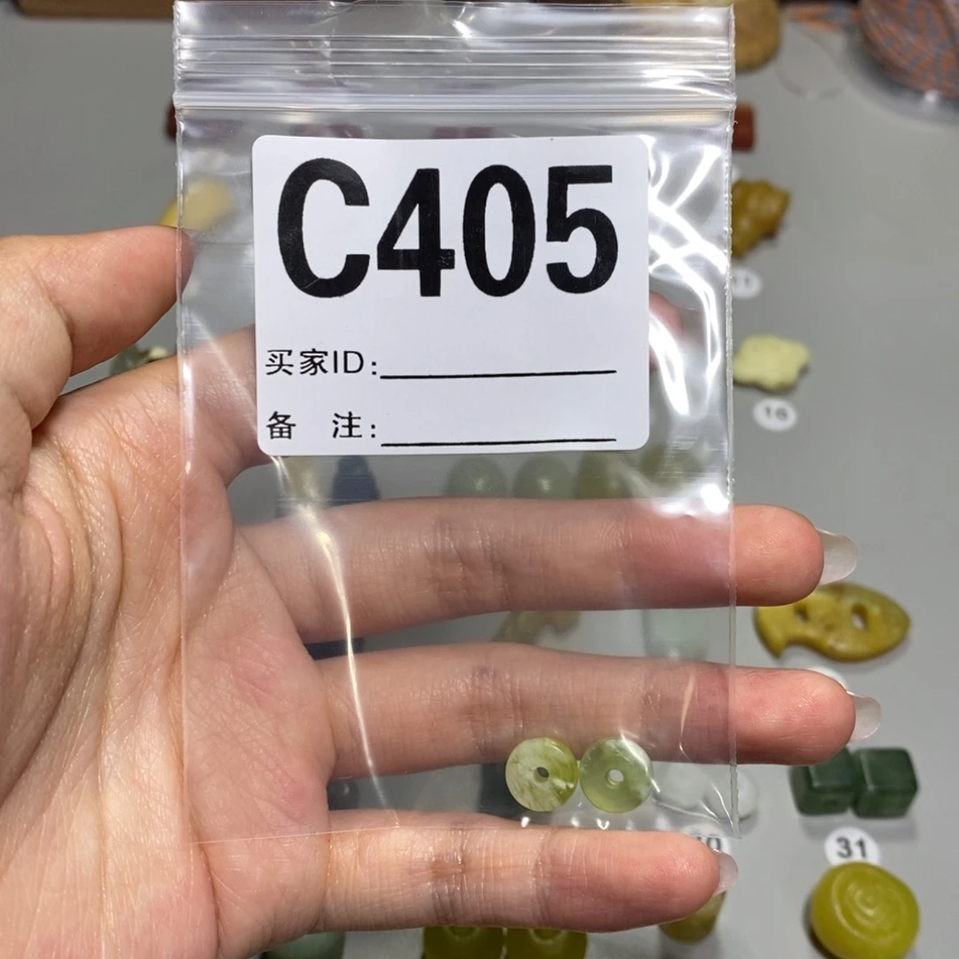 蛇纹石玉未镶嵌颈饰时****梢