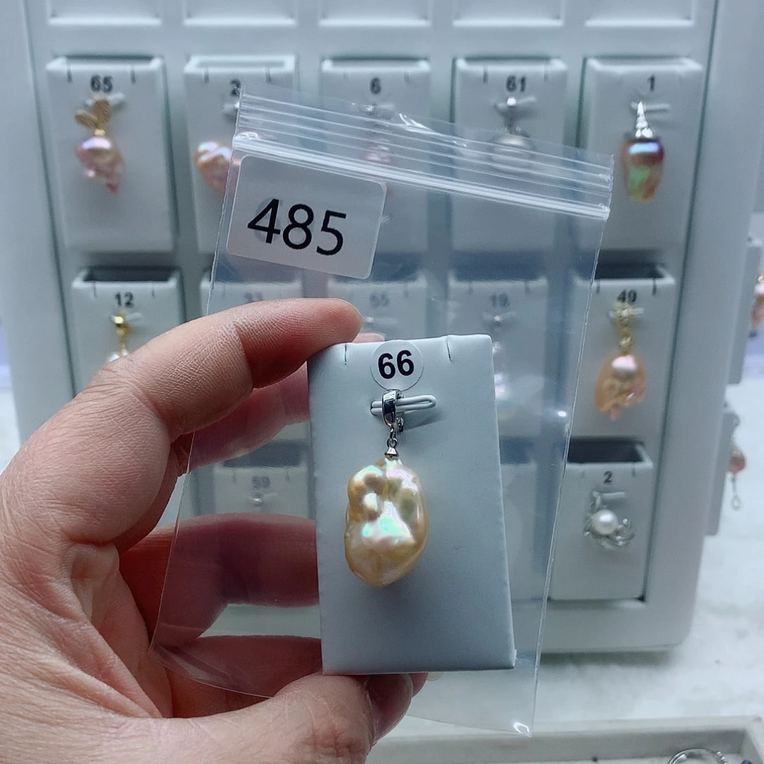 淡水珍珠合金吊坠(不含链)