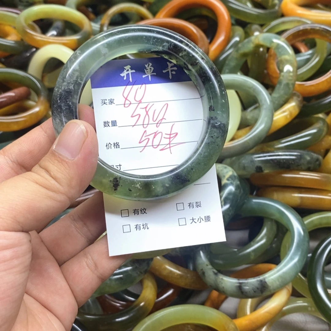 蛇纹石玉未镶嵌手镯
