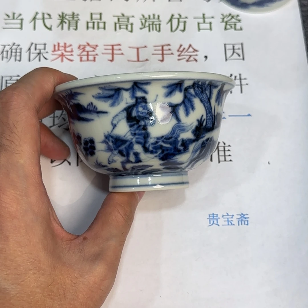陶摆件当代仿古精品全手工