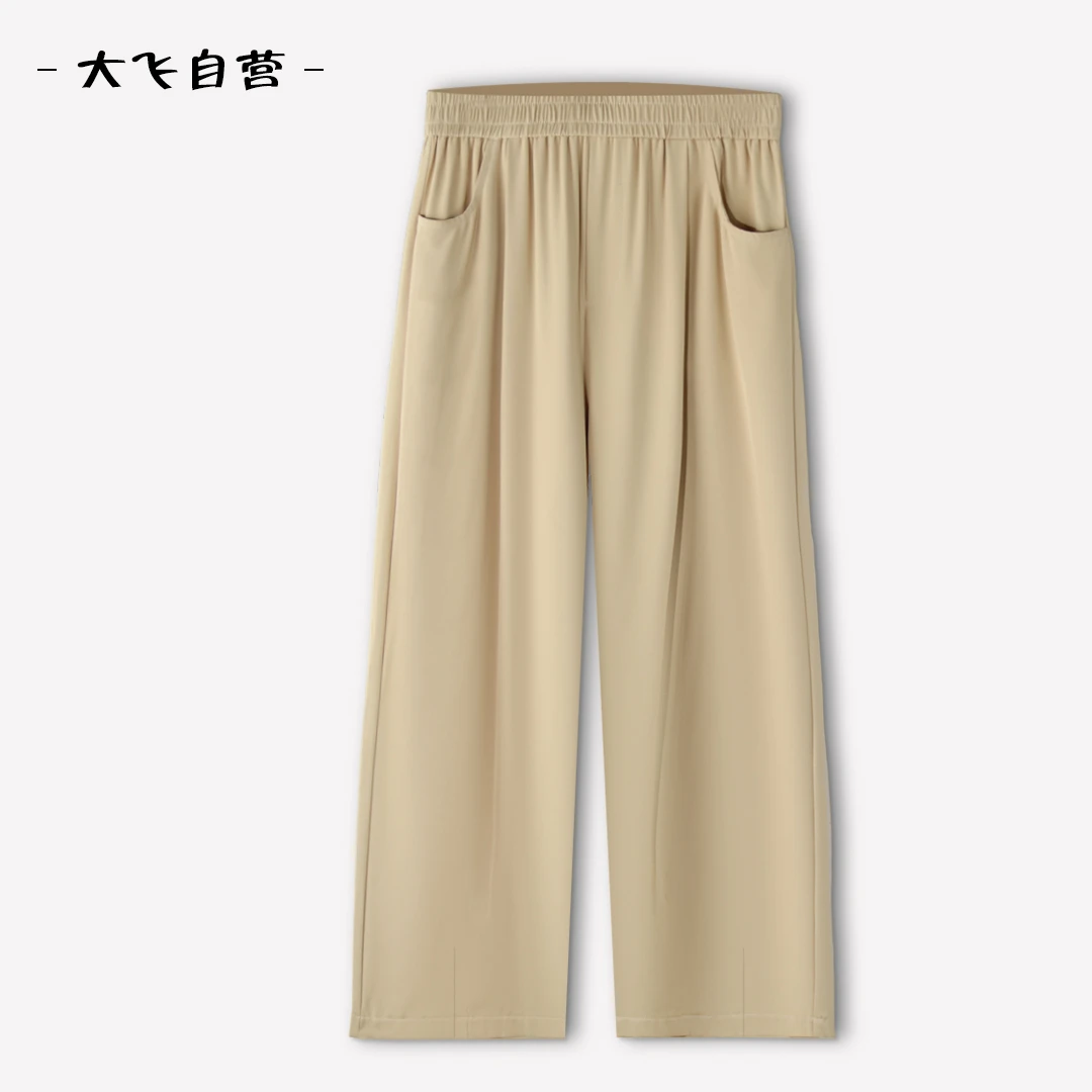 【大飞自营】*A 0122新款女装百搭显瘦女士服装