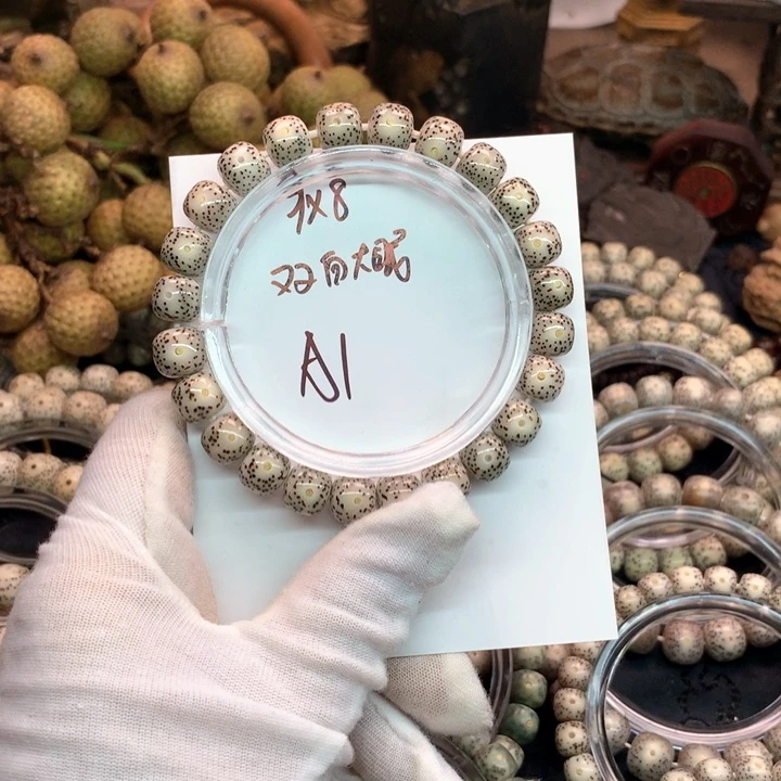 吊坠星月菩提9×8石玉骨瓷糯冰双留白