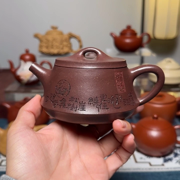紫砂茶壶全手工柱瓢手麽紫泥 210cc