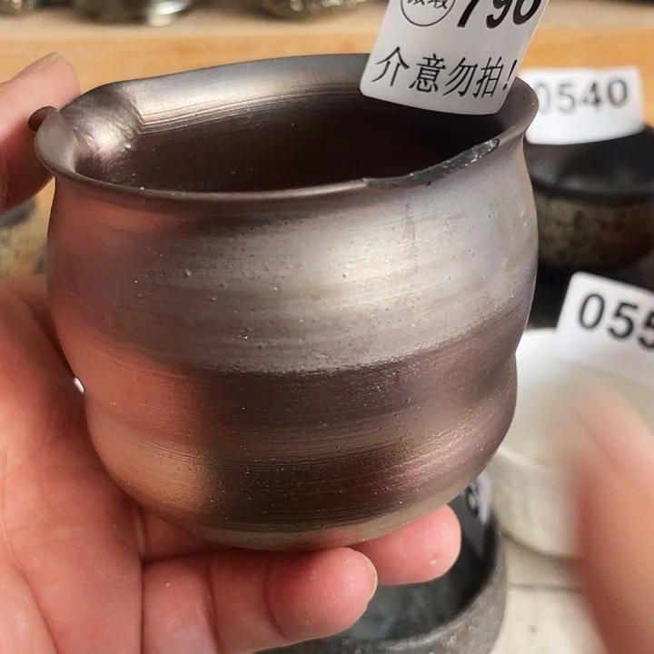 杯子陶柴烧纯手工796