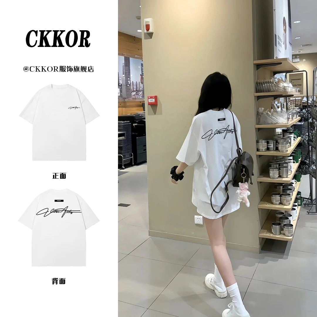CKKOR美式潮牌字母印花休闲短袖t恤女夏季新款宽松百搭情侣装上衣