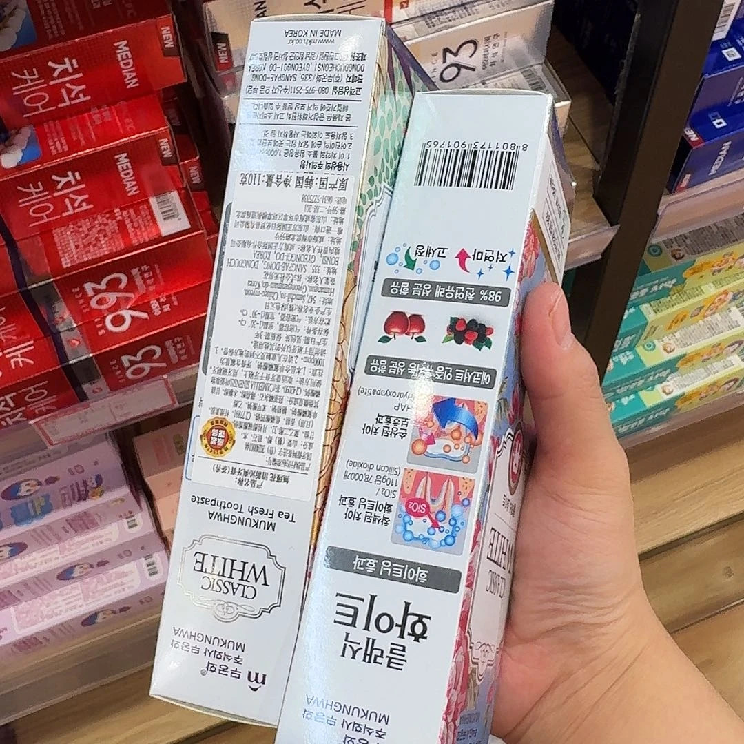 非金属粉色粉色蓝色