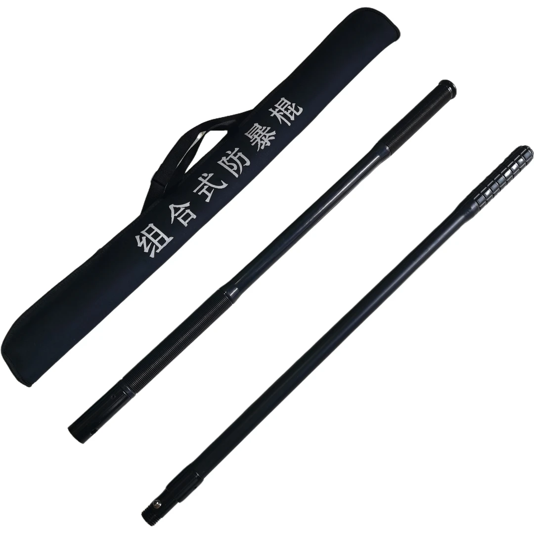 防身训练连接棍组合式齐眉棍两节应急棍