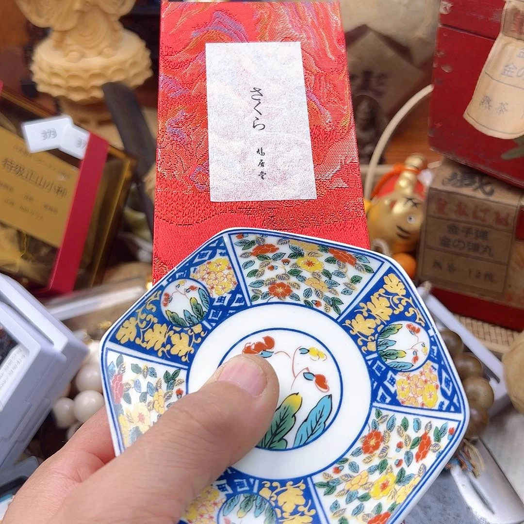 瓷片旺***花啊啊啊啊啊啊啊啊啊啊啊啊啊啊