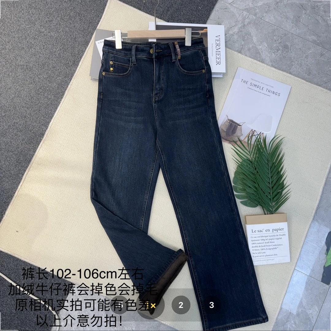 【小妹店】窄版阔腿裤直筒裤58786