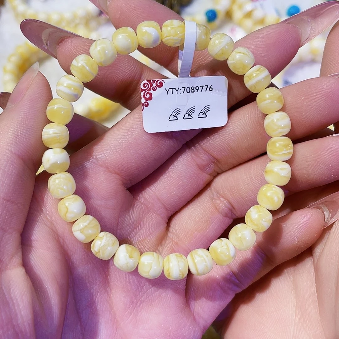 蜜蜡未镶嵌手串7mm 金瓷白虎皮细纹拉丝