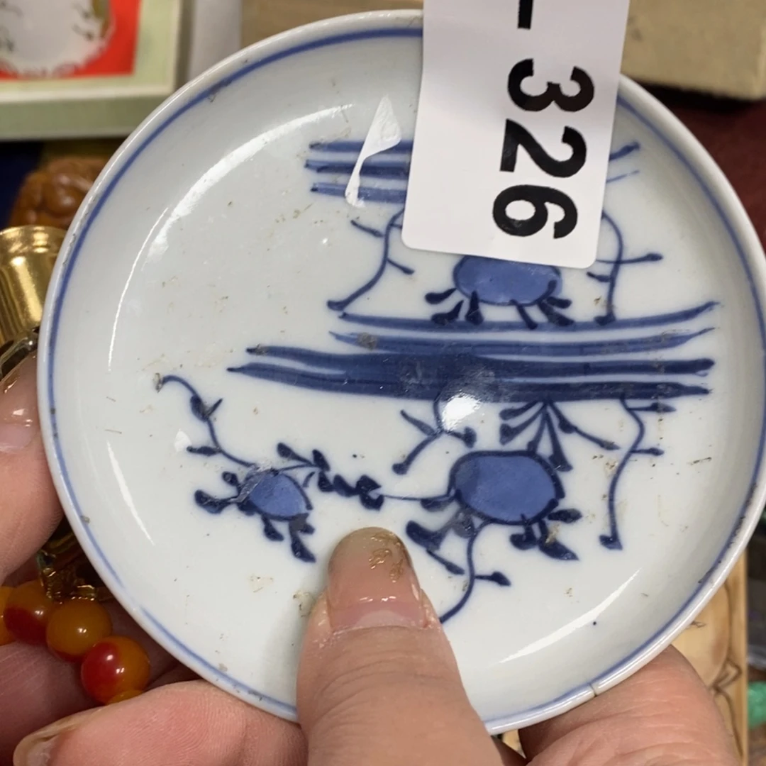 瓷瓷瓷瓷瓷瓷瓷瓷