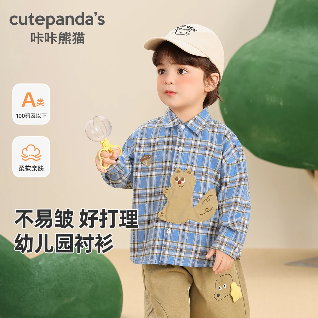 婴儿小童衣服秋季卡通造型格子衬衫秋装男童女童宝宝上衣Y10179