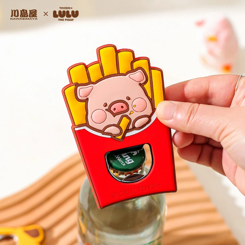 川岛屋&lulu猪联名 啤酒开瓶器冰箱贴创意磁吸瓶起子多功能启瓶器