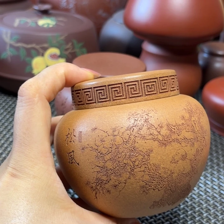 紫砂茶叶罐中高端紫砂茶叶罐