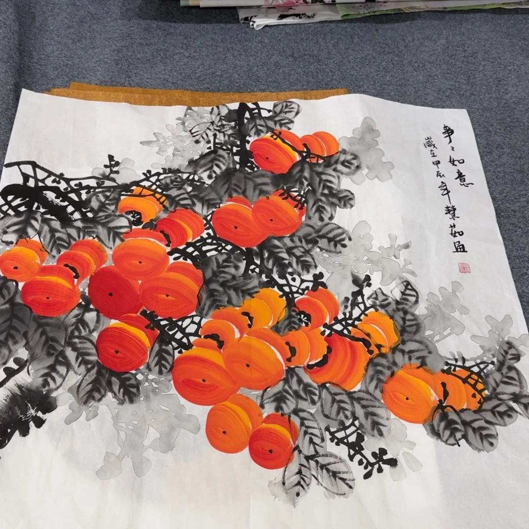 国画我也是想着你来