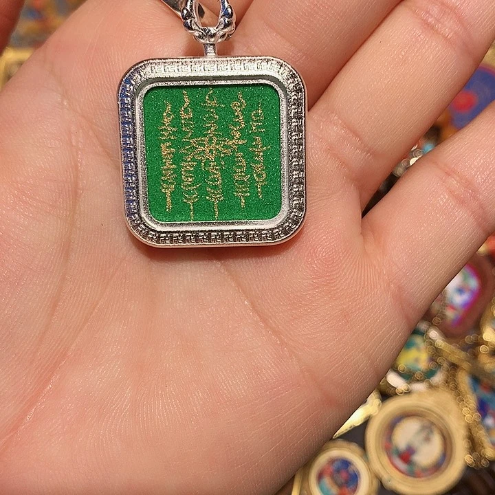 【闪购商品】香榧木M****N
