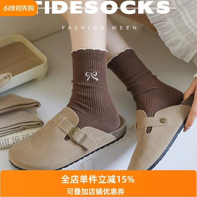 袜子女中筒袜春秋季棉新款防臭日系芭蕾风蝴蝶结长筒袜配勃肯鞋