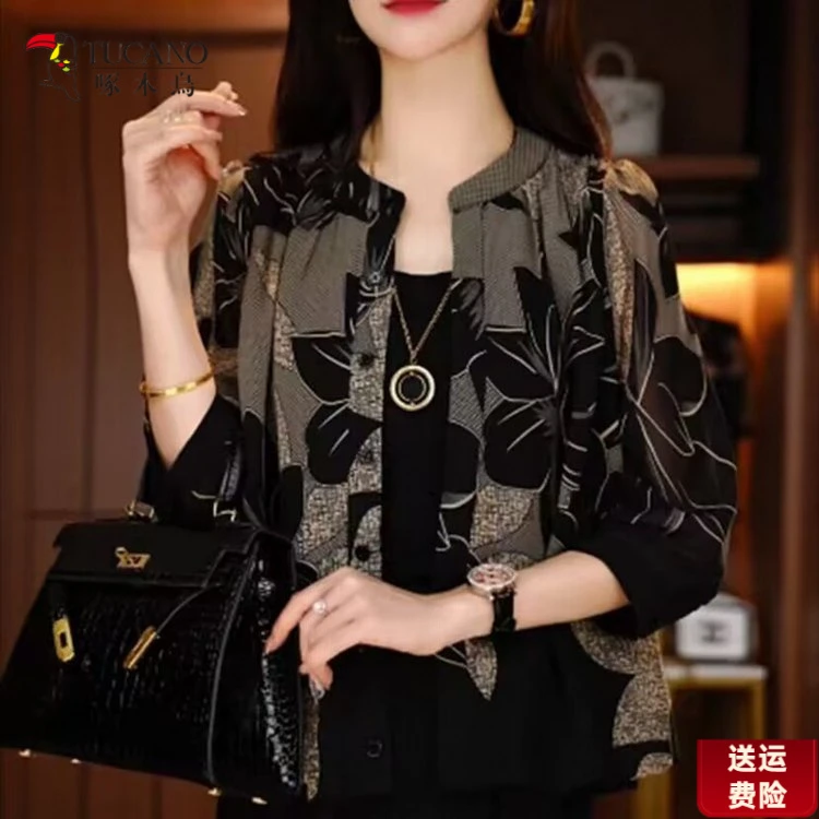 上衣吊带裙小香风牛仔婚宴薄款女装爆款2025新款开衫小外搭短外套