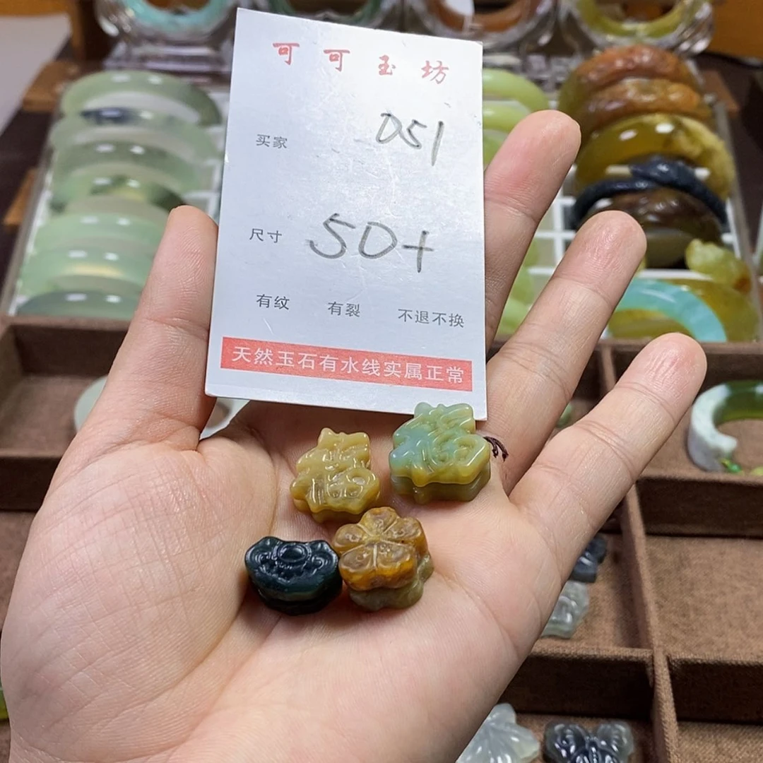 【闪购商品】蛇纹石玉手镯未镶嵌紫*