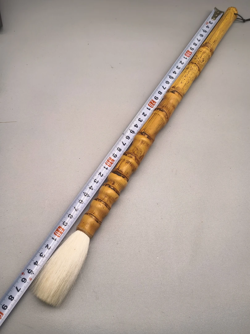 （行云）罗汉竹加长杆毛笔地书书法练字天然纯羊毫软笔