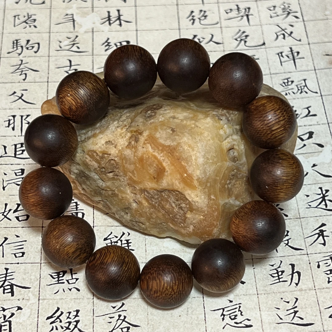 Z-372【芽庄红土沉】沉香单圈约18mm、46g