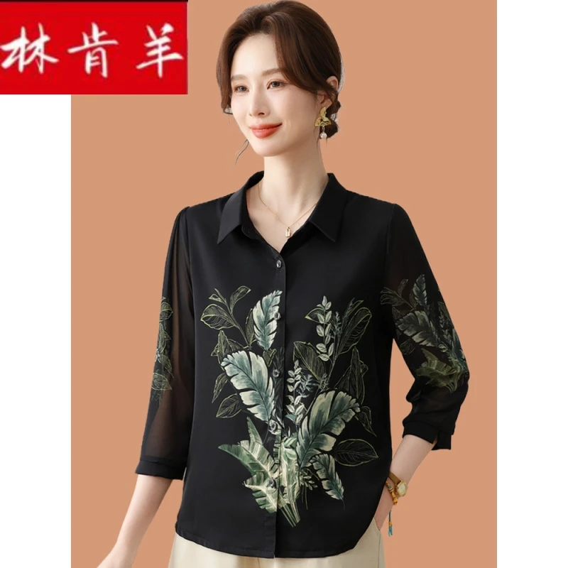 林肯羊夏季薄款雪纺小衫女中老年妈妈七分袖印花衬衫时尚阔太太黑