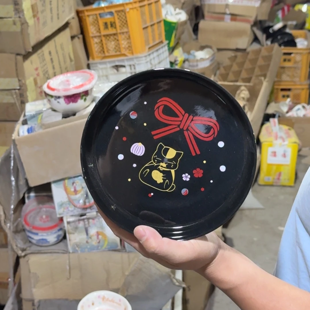 碟仓库直播瑕疵处理