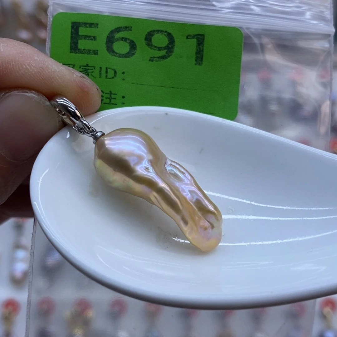 未镶嵌美丽哦哦哦淡水珍珠