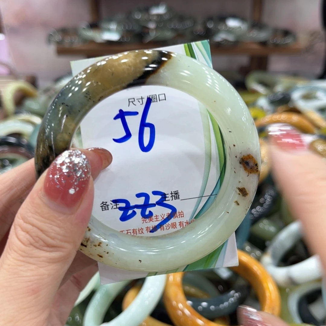 未镶嵌蛇纹石玉手镯手镯
