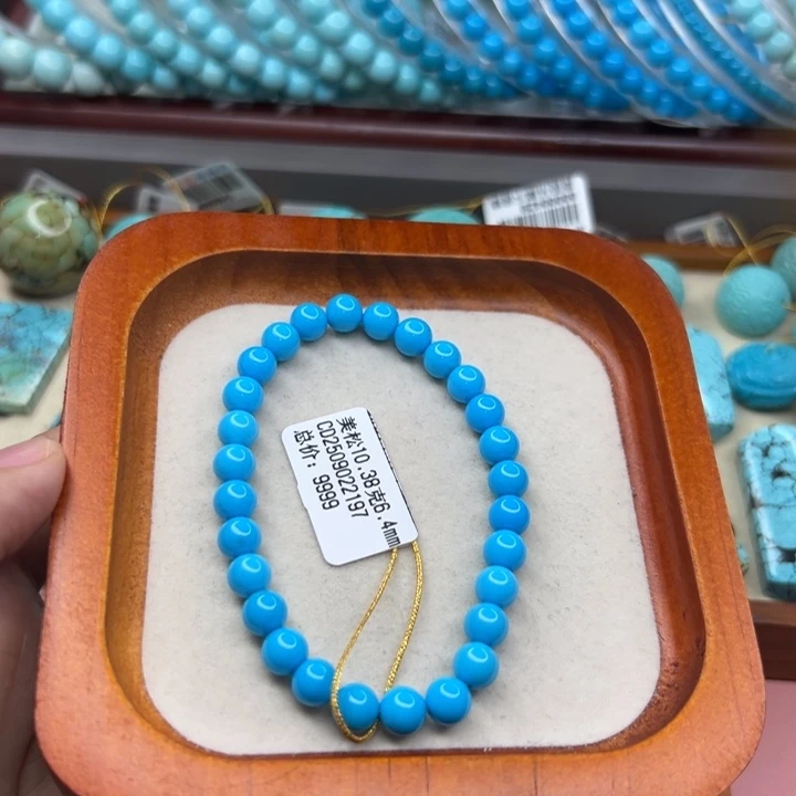 未镶嵌绿松石手链