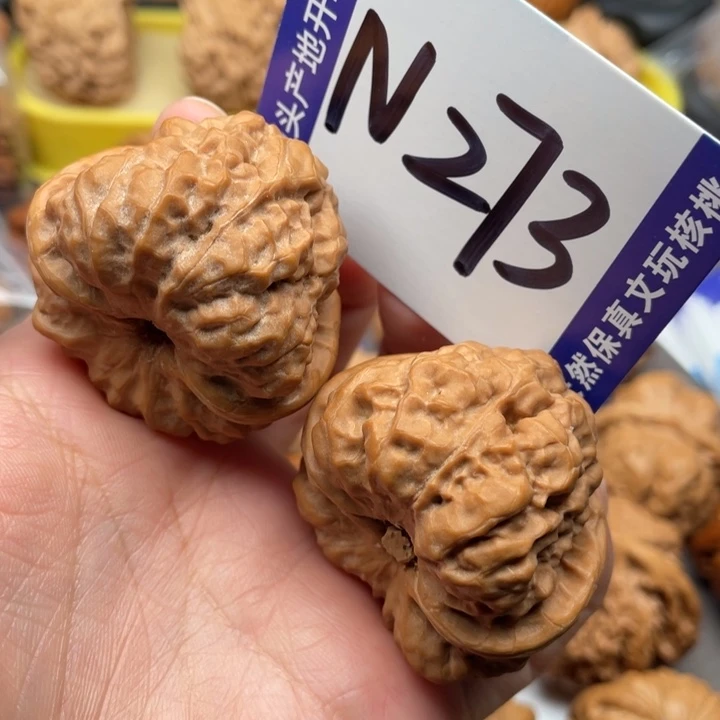 把件文玩核桃蛙蛙41尺