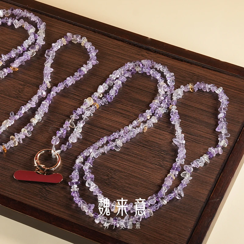 【小影夫妇】紫黄晶随型手机挎链（3-10mm 60cm）【多样性发一】